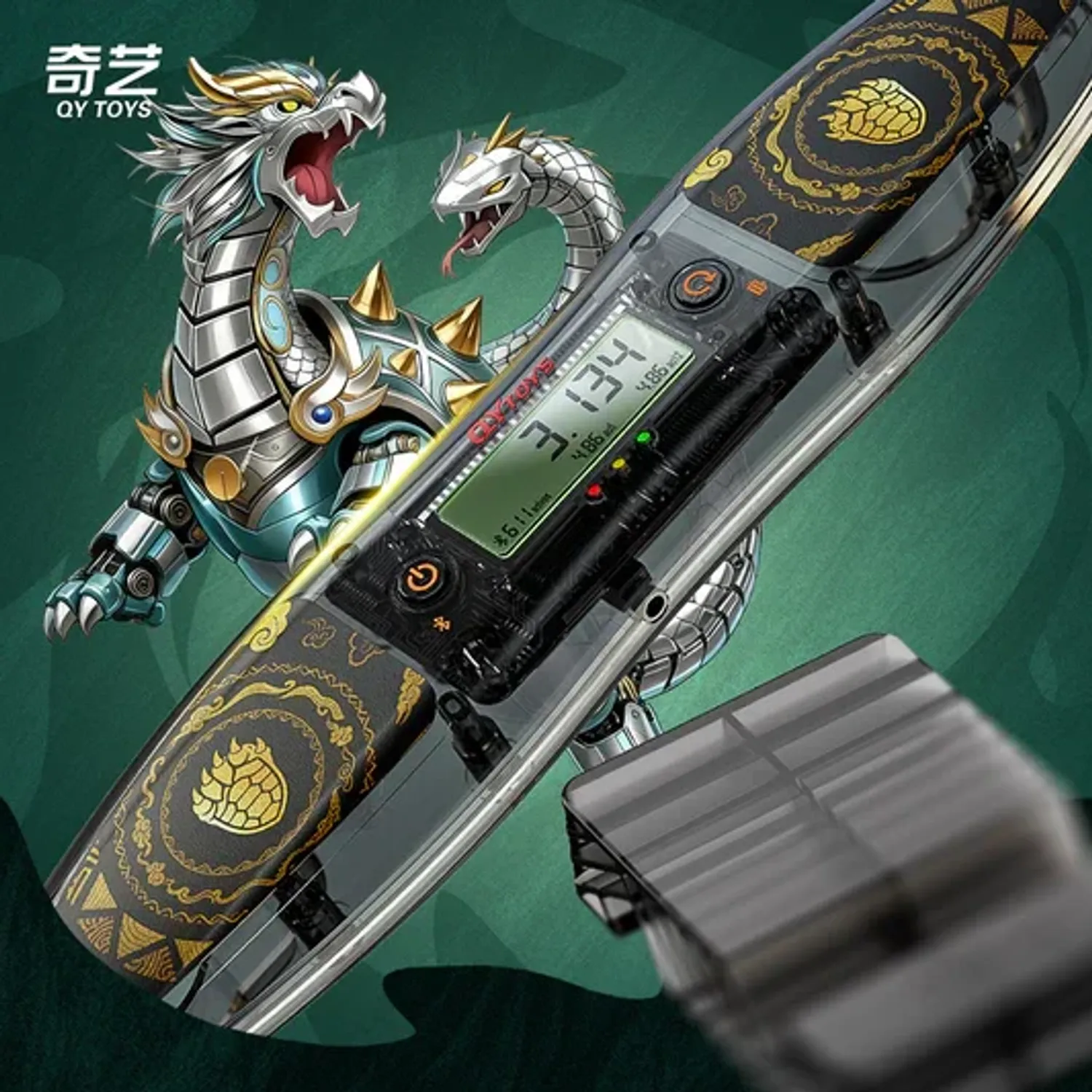 QiYi Smart Timer XuanWu (Limited)