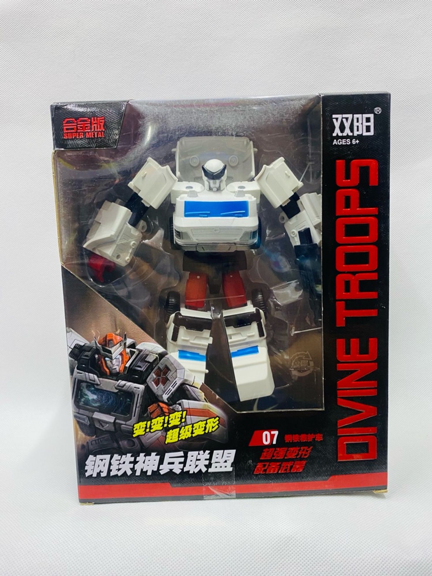 Угсардаг робот