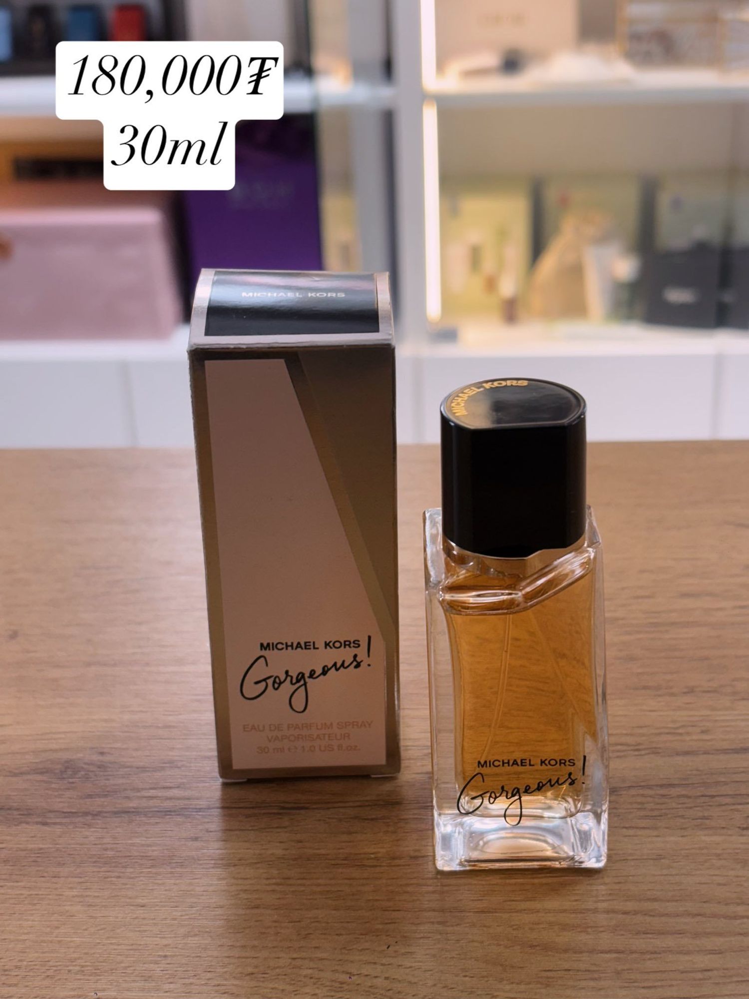 Micheal Kors Gorgeous Eau De Parfum