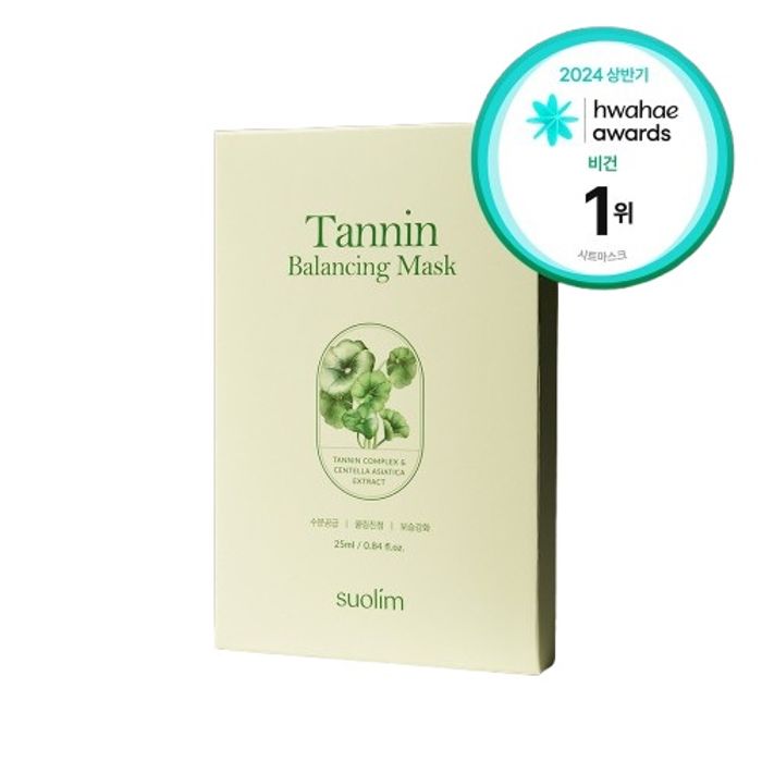Tannin Balancing Mask