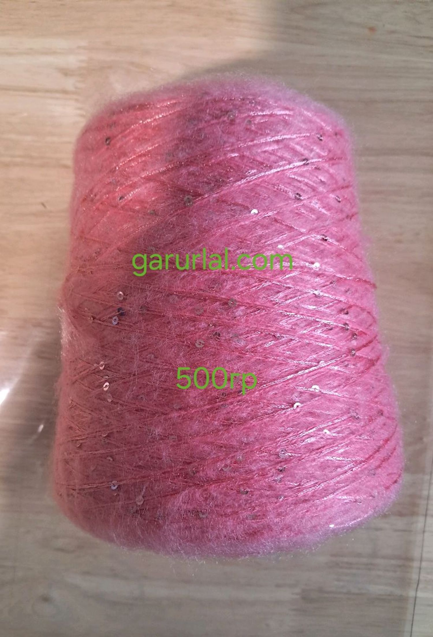 гялтагнууртай мохэр