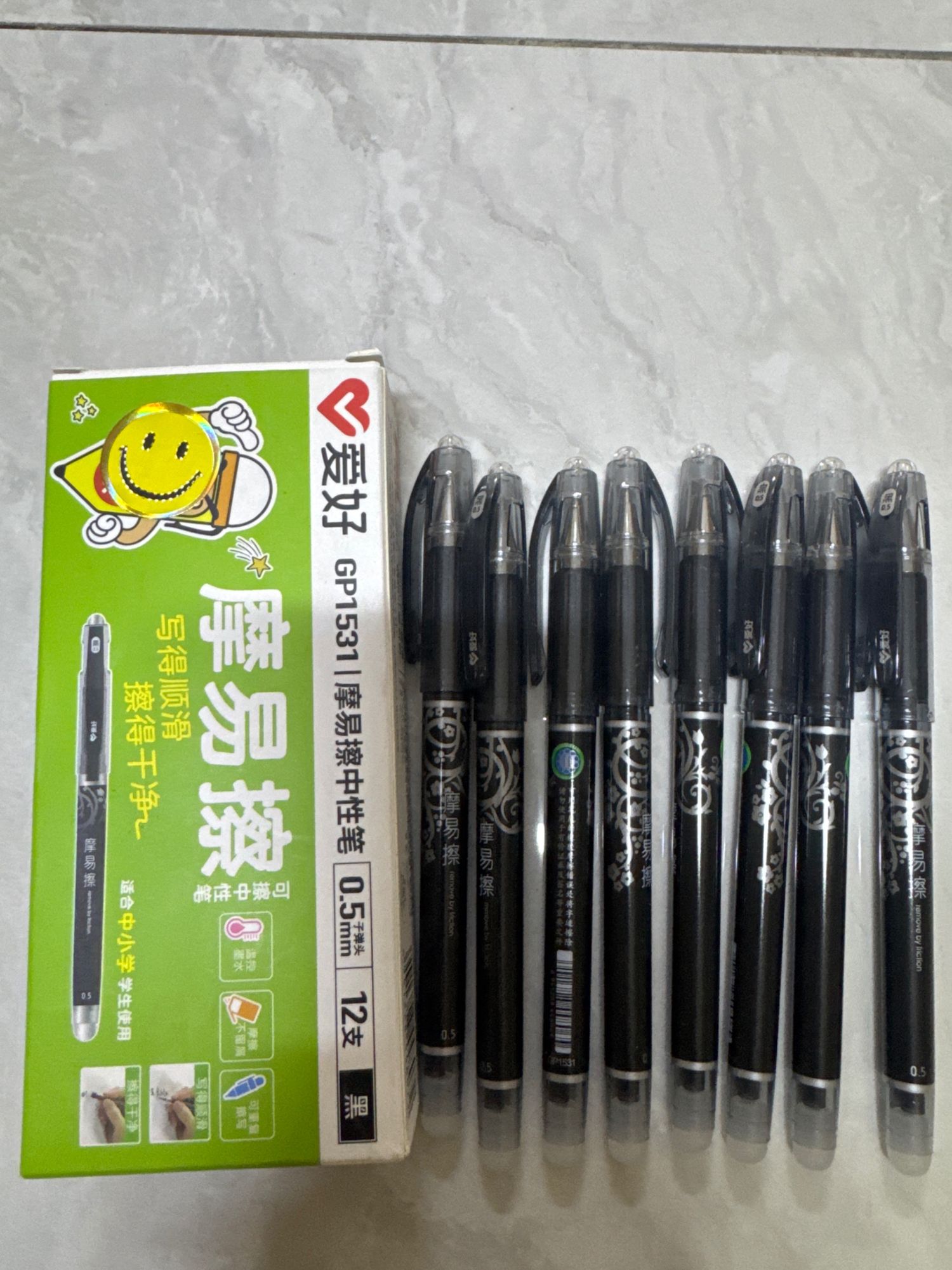 1761 - арилгадаг хар үзгэн бал 