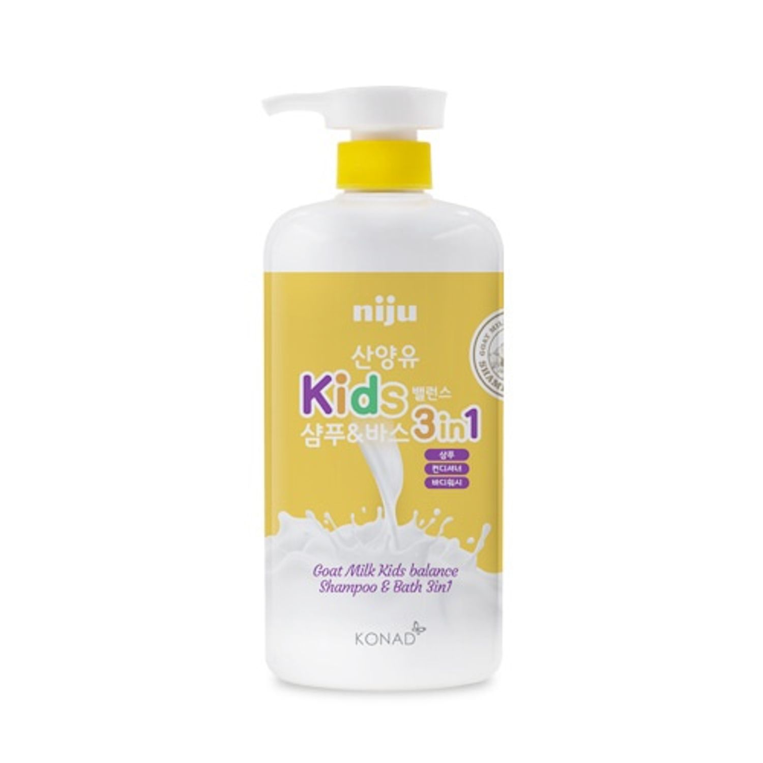 NIJU Goat Milk Kids Balance Shampoo & Bath 3in1  1000ml