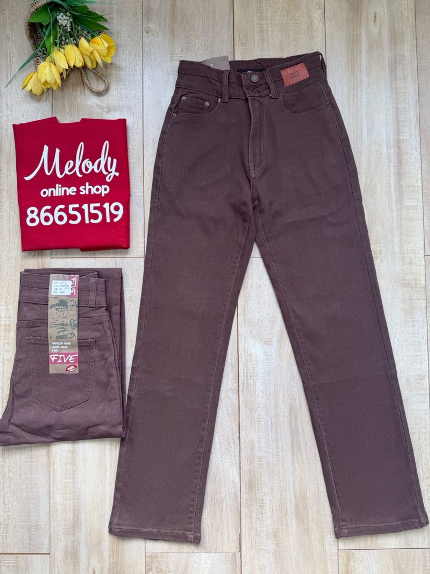 Edc bor shuluun jeans