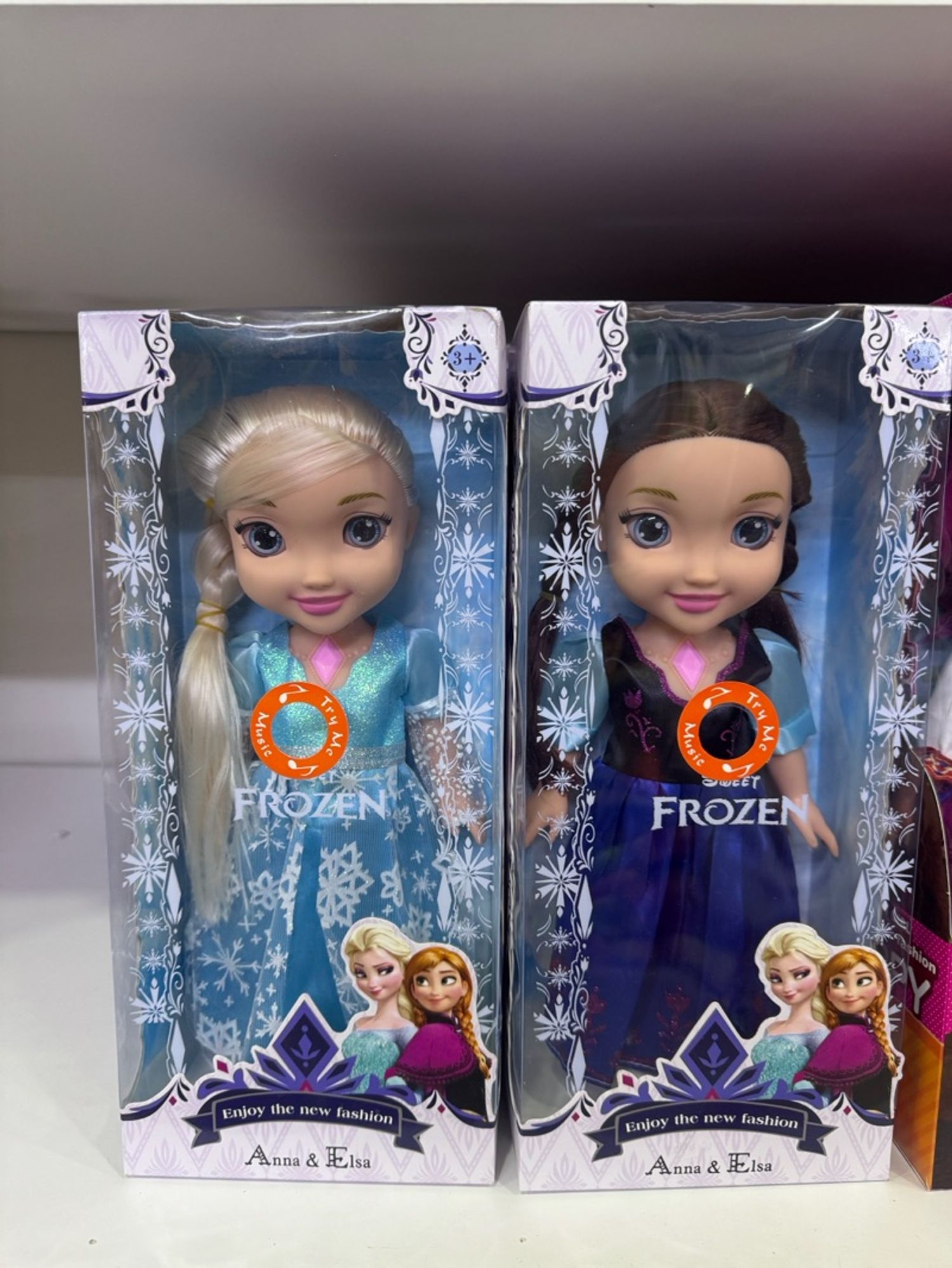 Frozen хүүхэлдэй