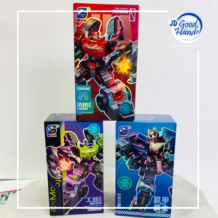 Угсардаг машин болдог баатар -3ш