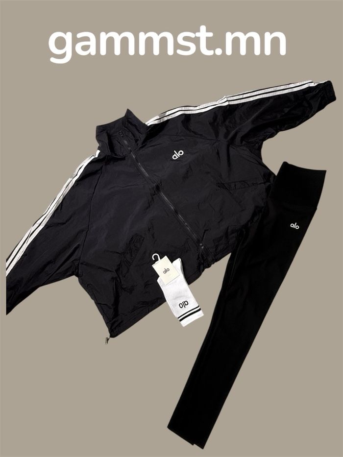 alo travel set