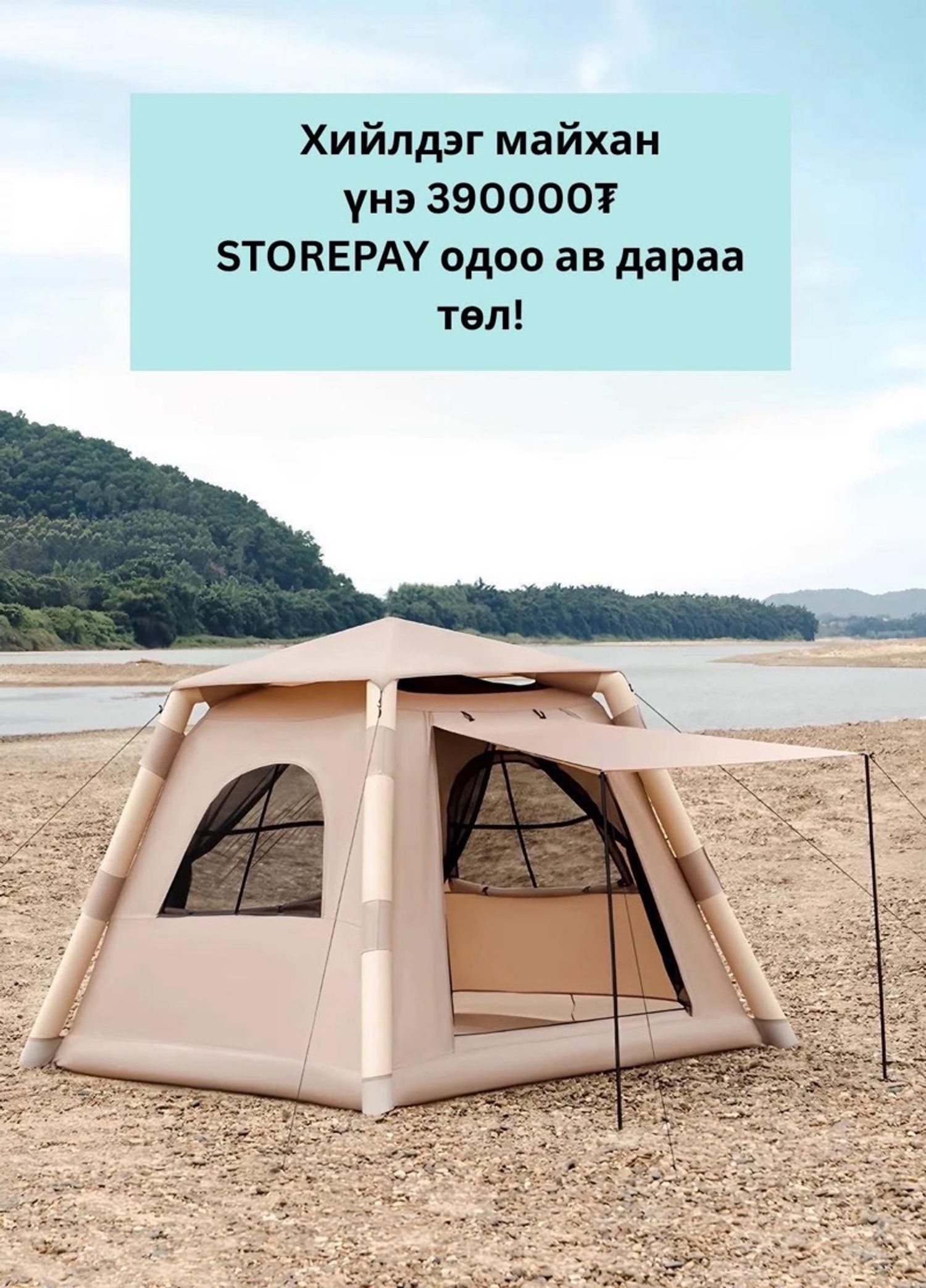 https://cdn.zochil.shop/5718c71e-9471-4d94-aaa1-3f5e191a9099_t1500.jpg