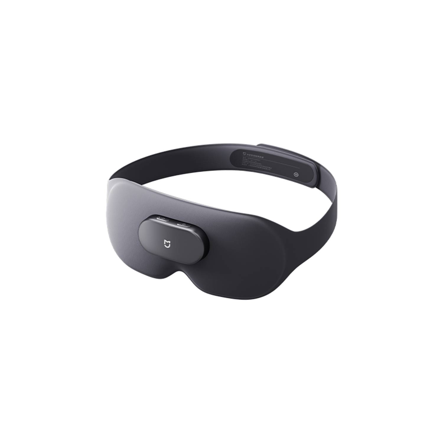 Xiaomi - Нүдний массаж 