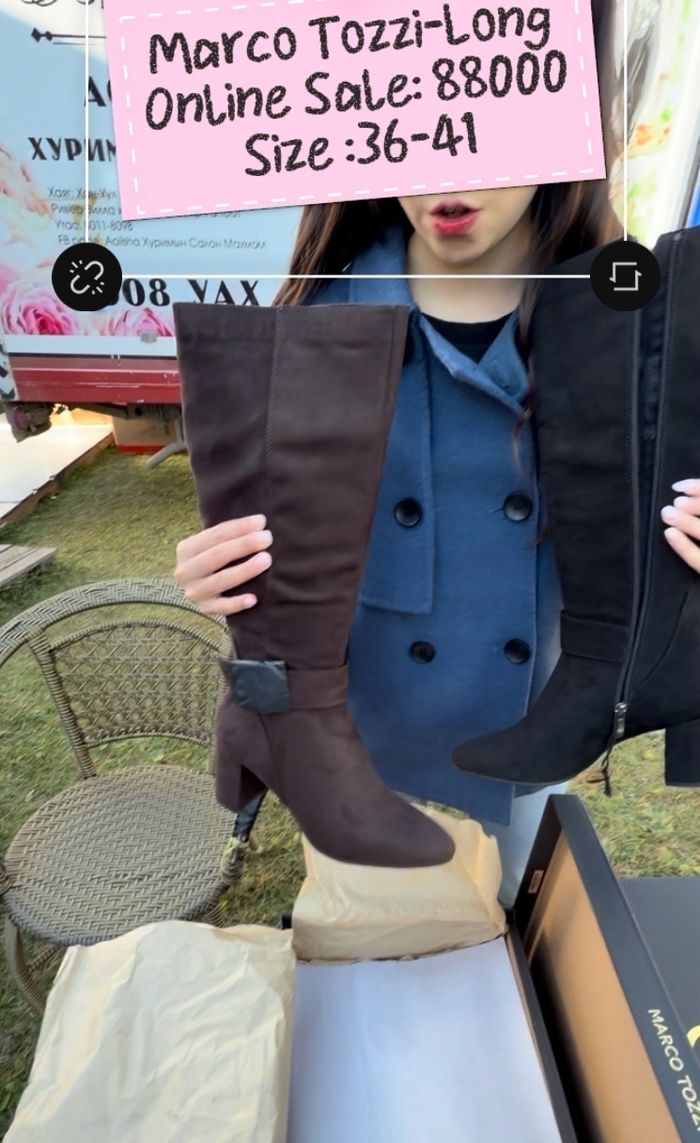 Marco Tozzi Long Brown