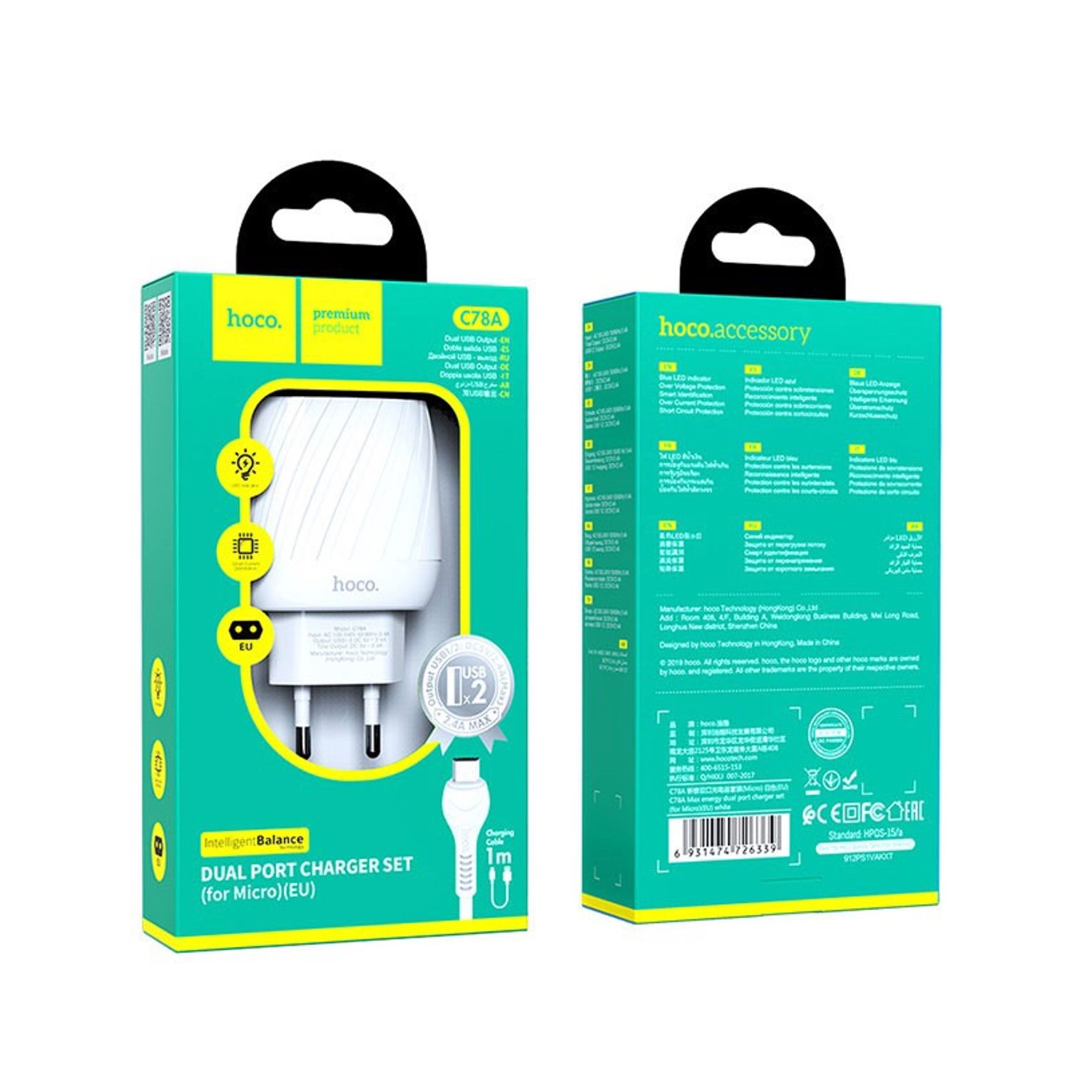 hoco fast charger adapter 2оролт