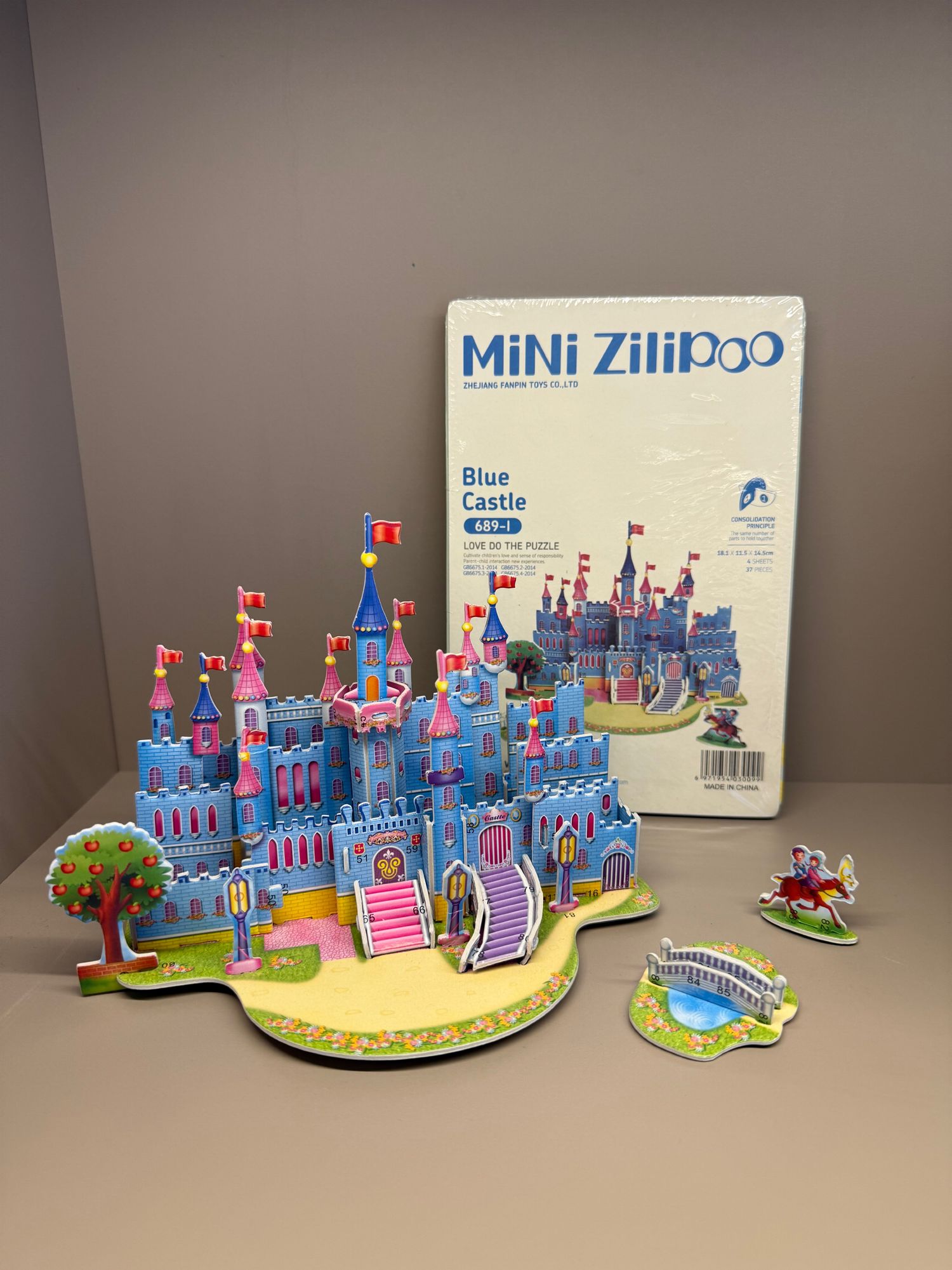 угсардаг ордон