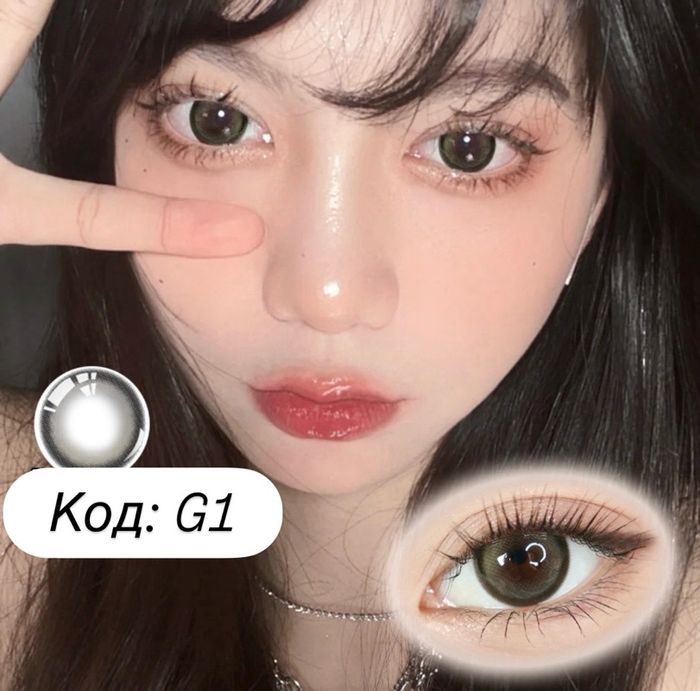 гоёлын линз