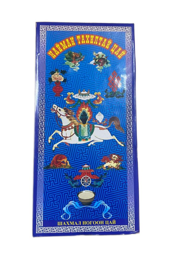 Цай Найман тахилт 1,5гр 