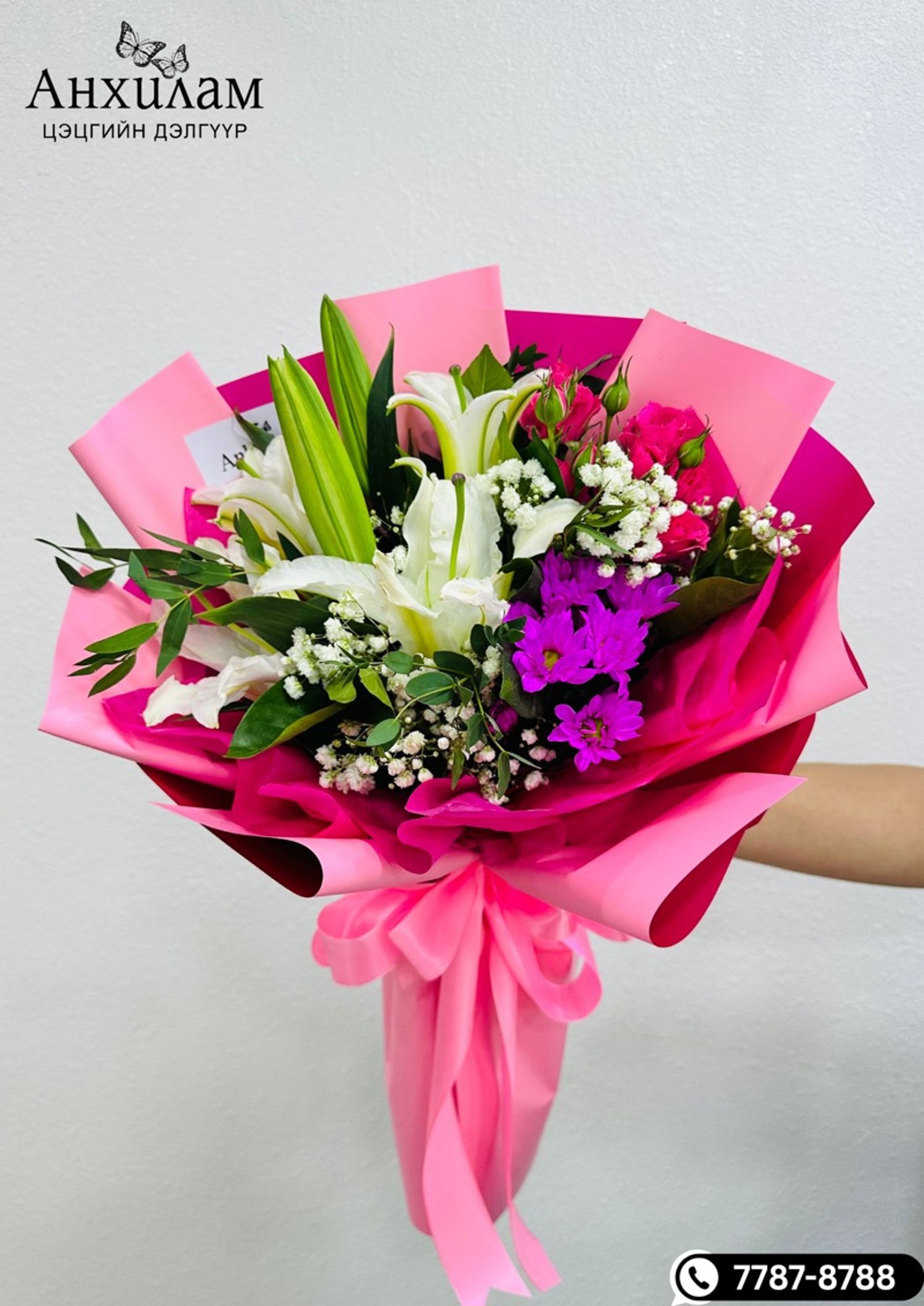 https://cdn.zochil.shop/5786d6de-5afc-4c74-b7c9-9f3bbe3ffd46_t1500.jpg