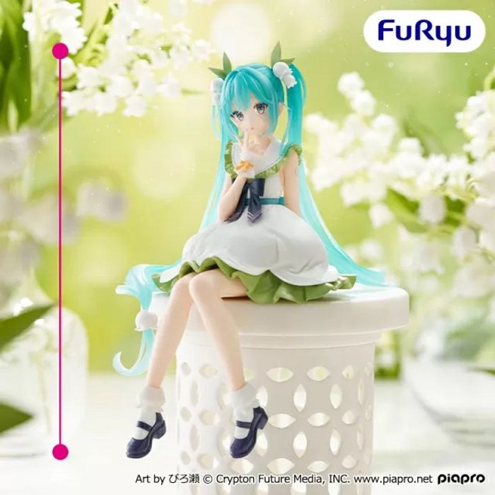 Miku Noodle Stopper Lily of vall