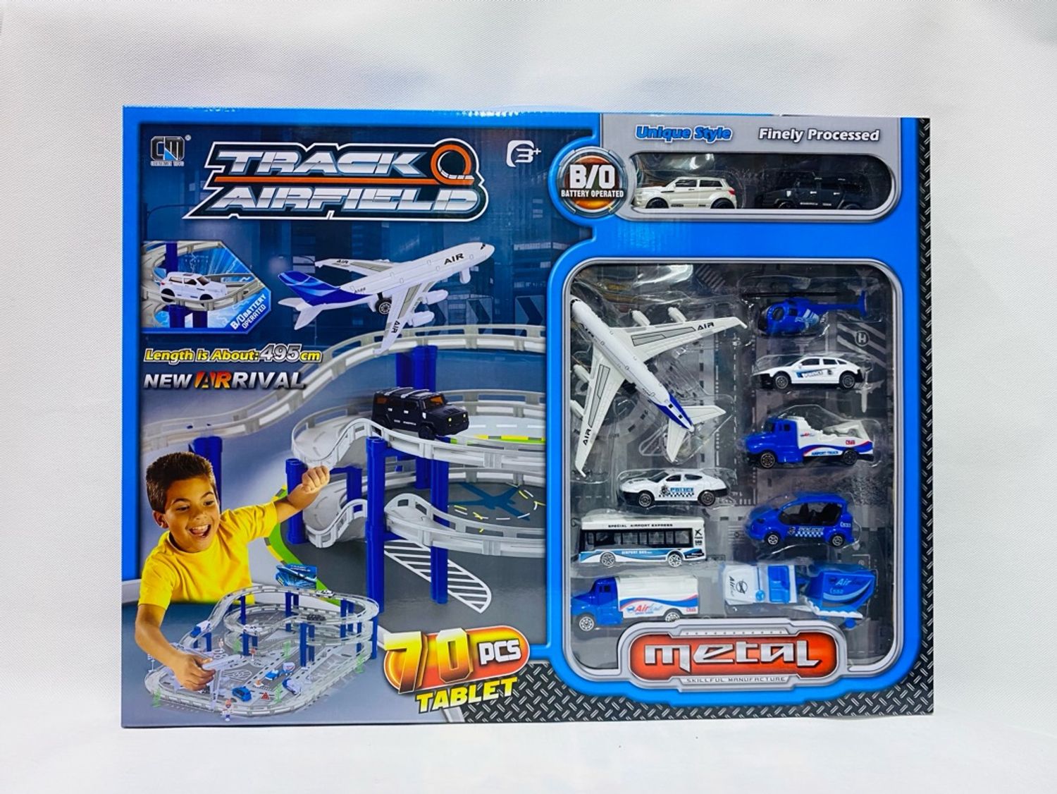 Замтай машин