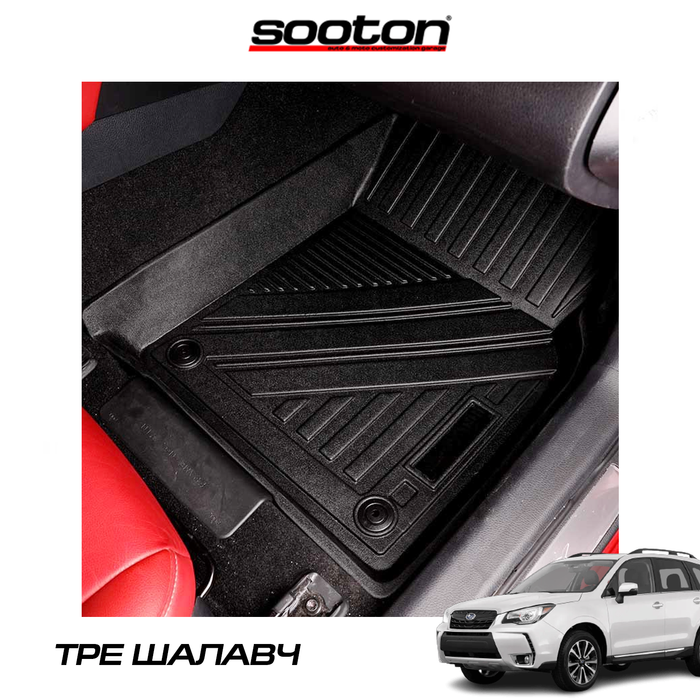 13-25 Forester шалавч TPE