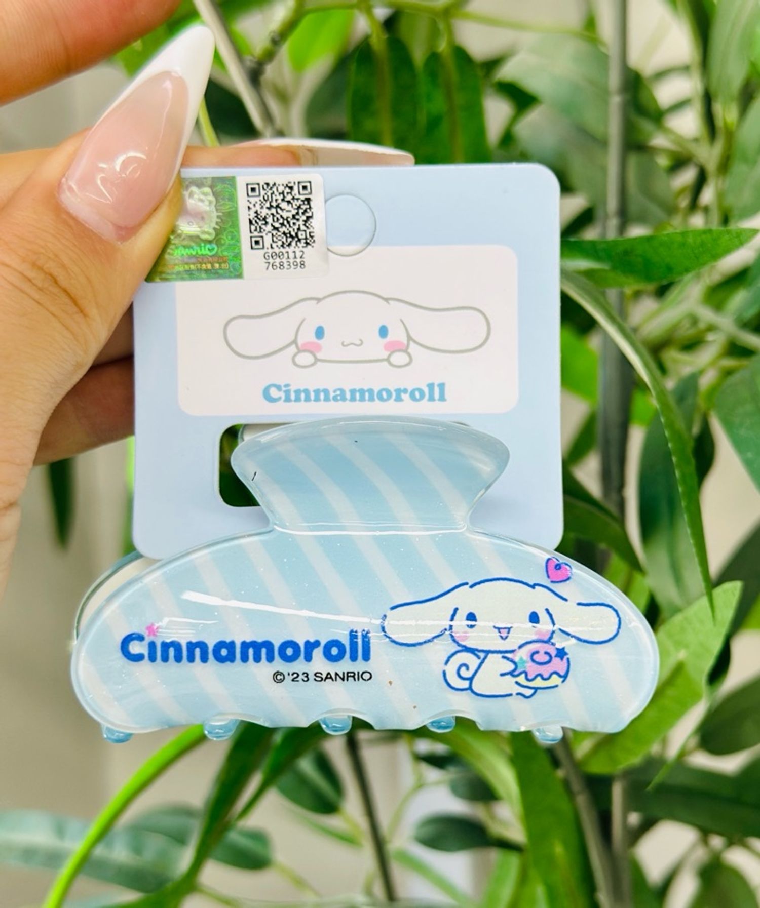 Үсний хавчаар