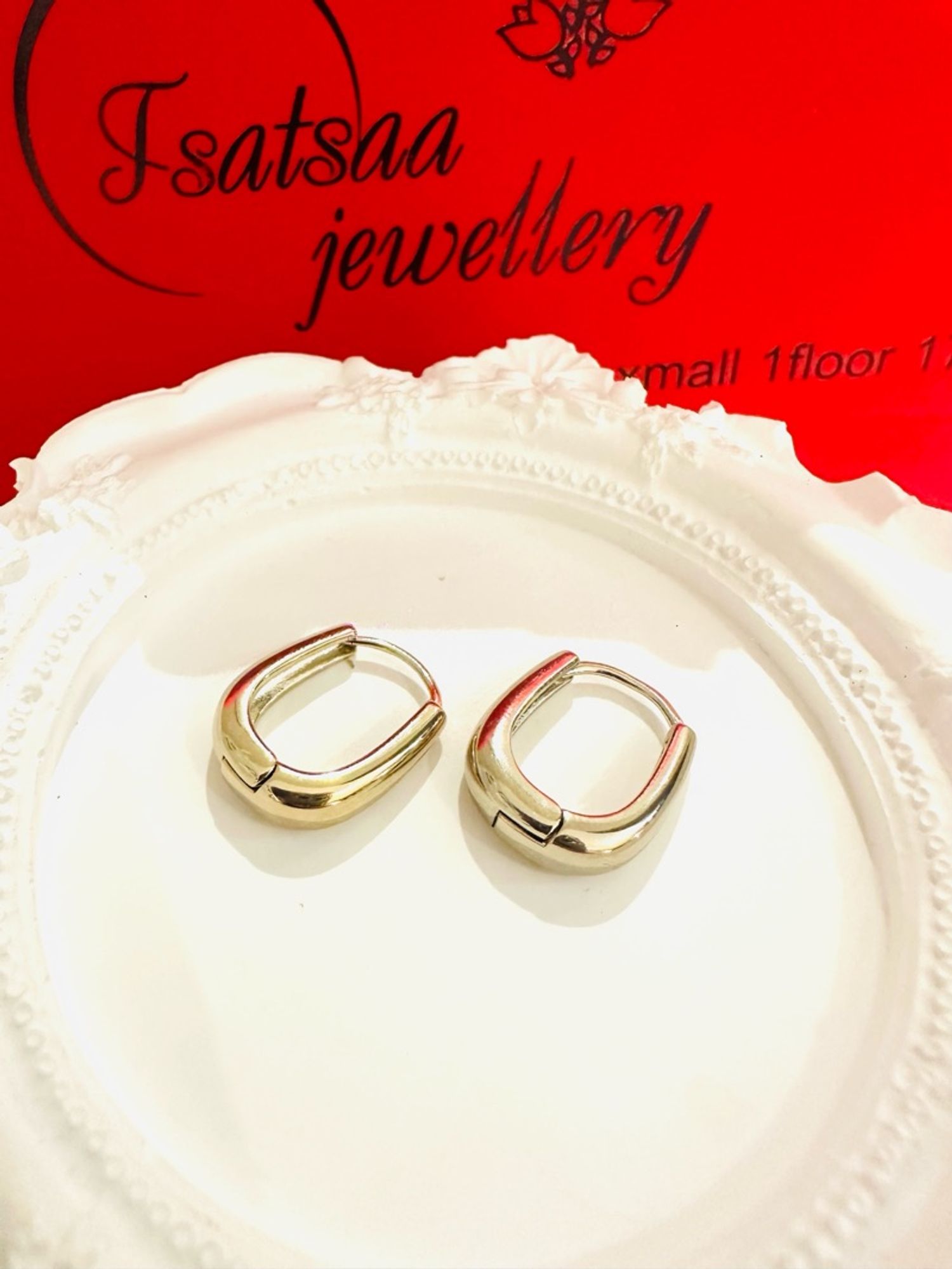 Гоёлын ээмэг