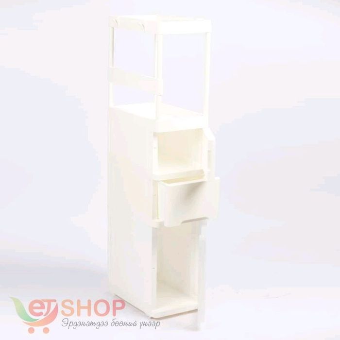 Агууламж сав