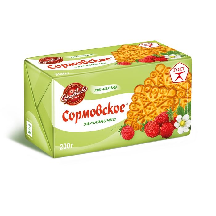 Печень Сормовское 