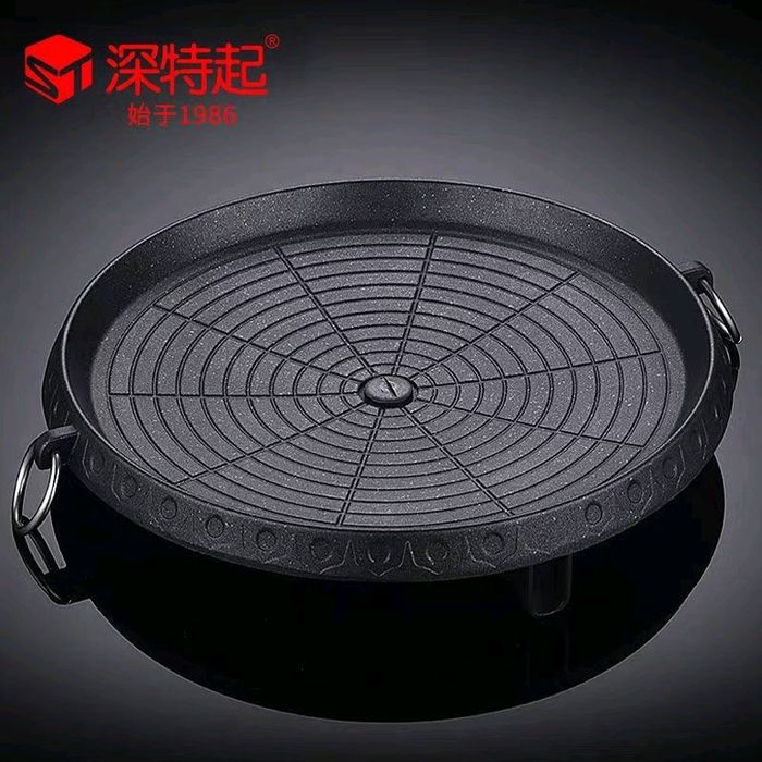 Махны ширэм