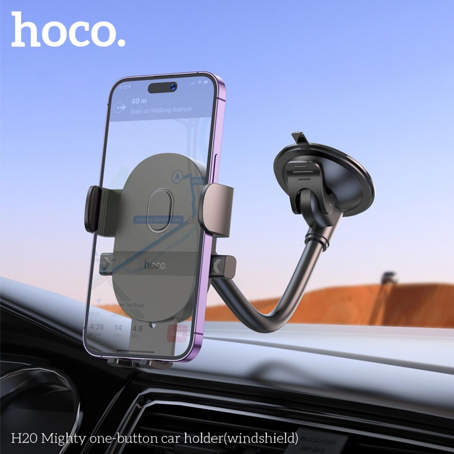 Hoco H20 Нэг Товчтой Машины Тогтоогч