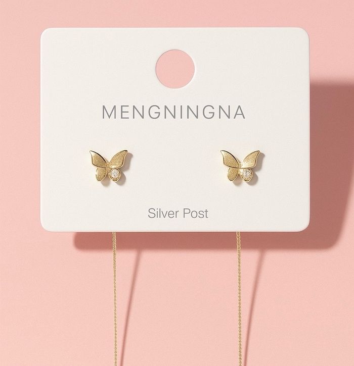 Мөнгөн артай ээмэг