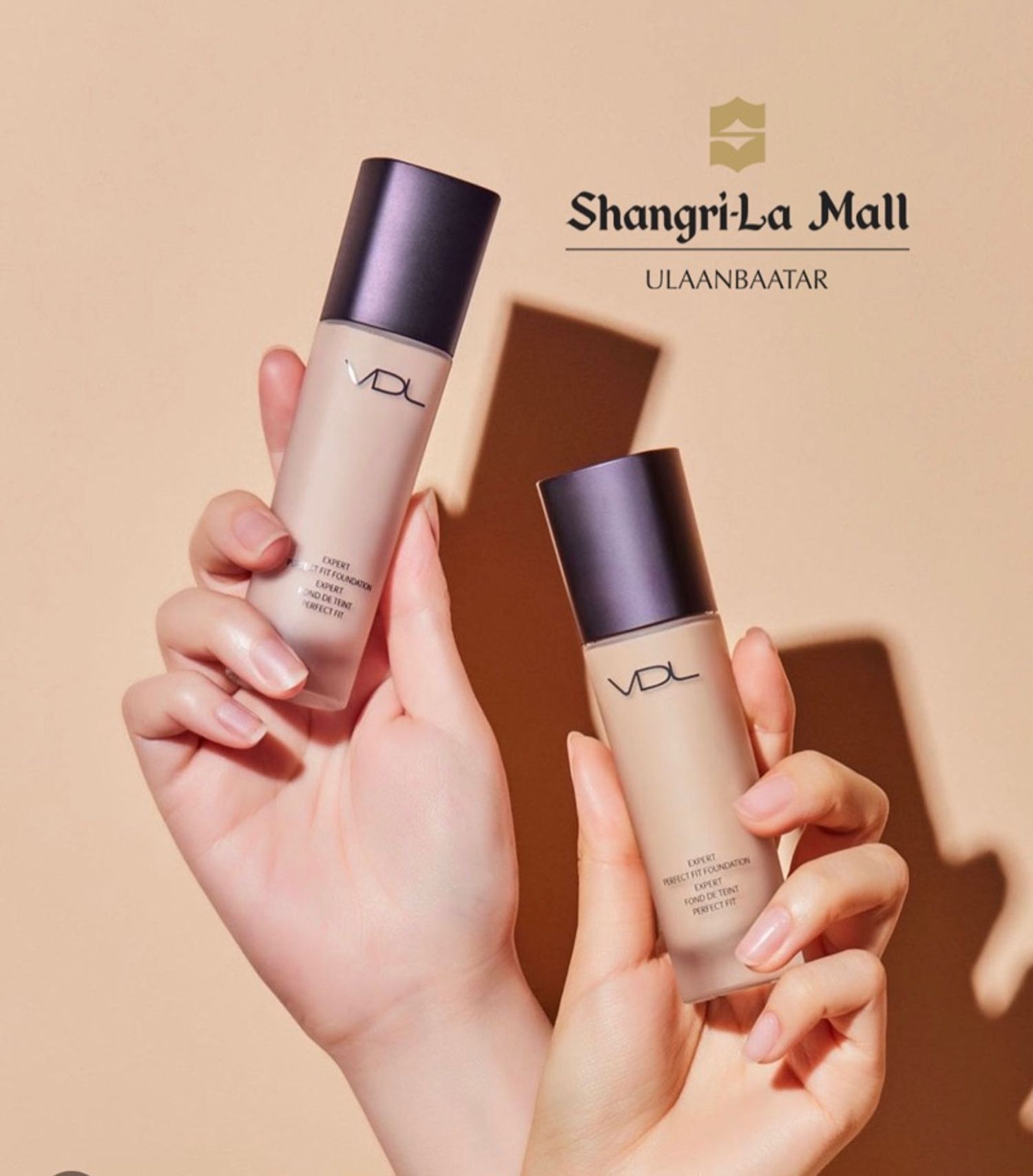 Perfect Fit Foundation