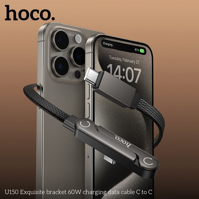 Hoco U150 60 Ваттын Цэнэглэгч Кабель (C - C)
