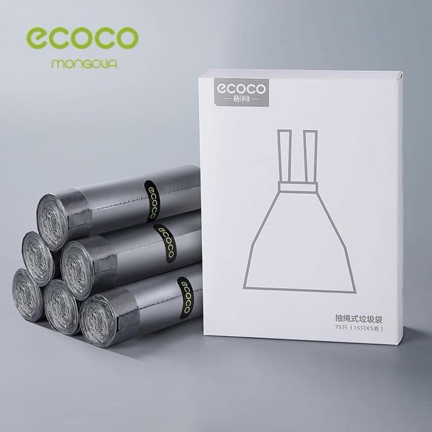ECOCO бариултай хогны уут
