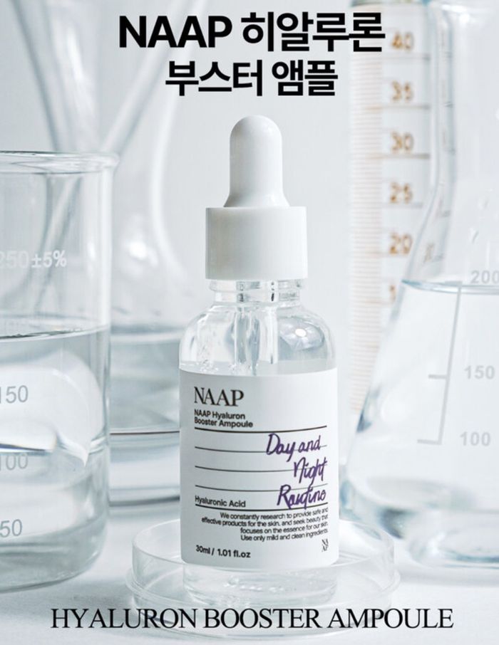 Чийгшүүлэх ампуле 