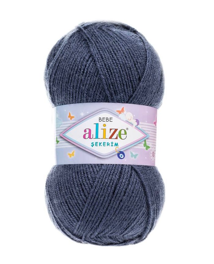Sekerim bebe - kod 353