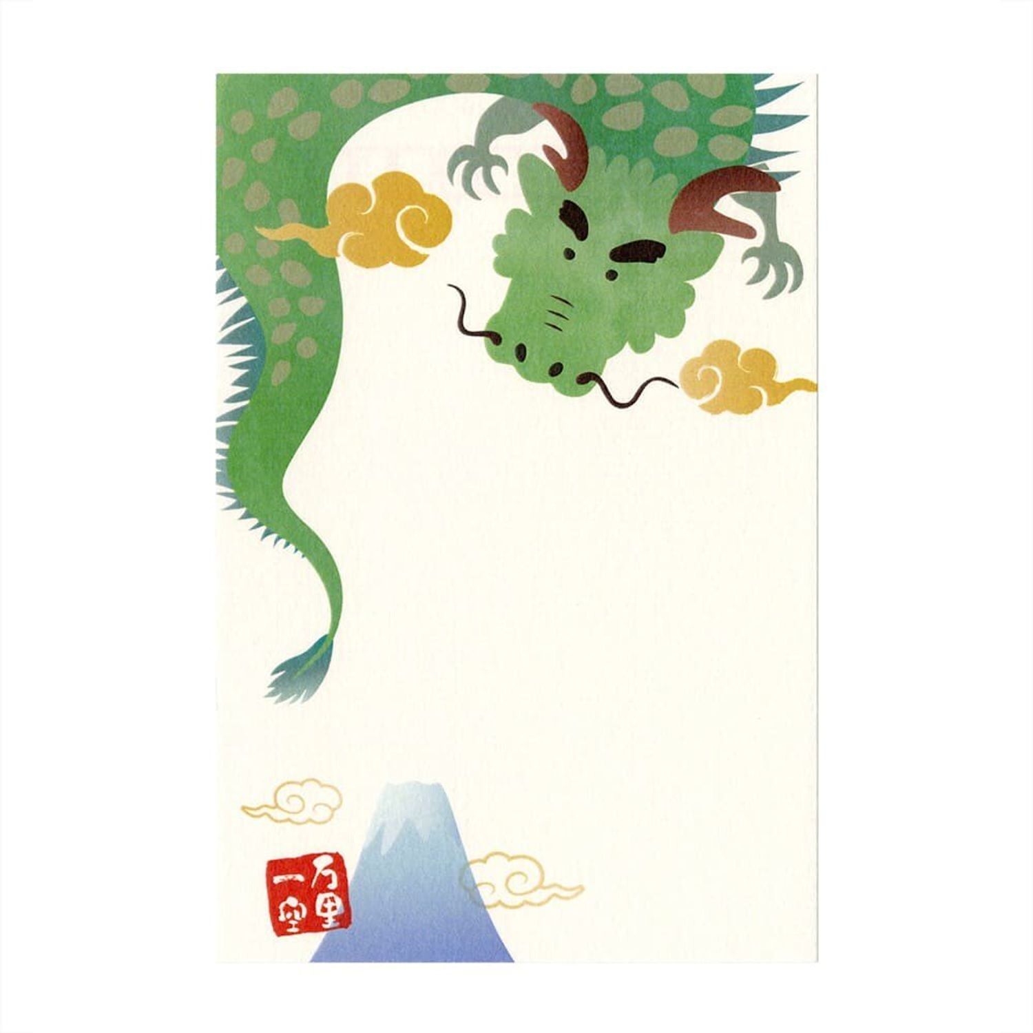 Мэндчилгээний хуудас