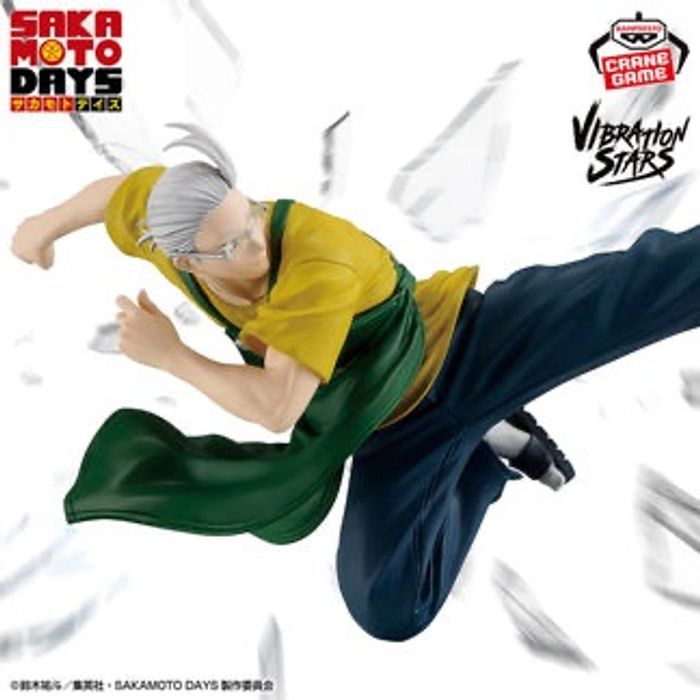 VIBRATION STARS -TARO SAKAMOTO 