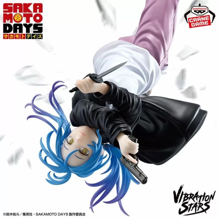 VIBRATION STARS Akira Akao
