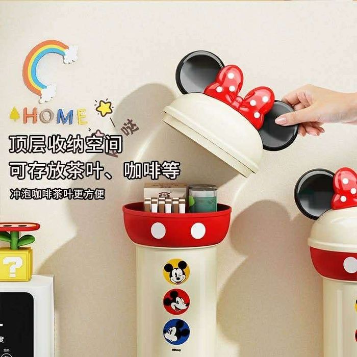 Mickey 1 удаагын аяганы сав