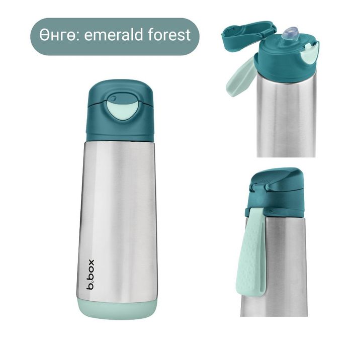 500мл Амсартай ган усны сав / Insulated sport spout drink bottle - emerald forest