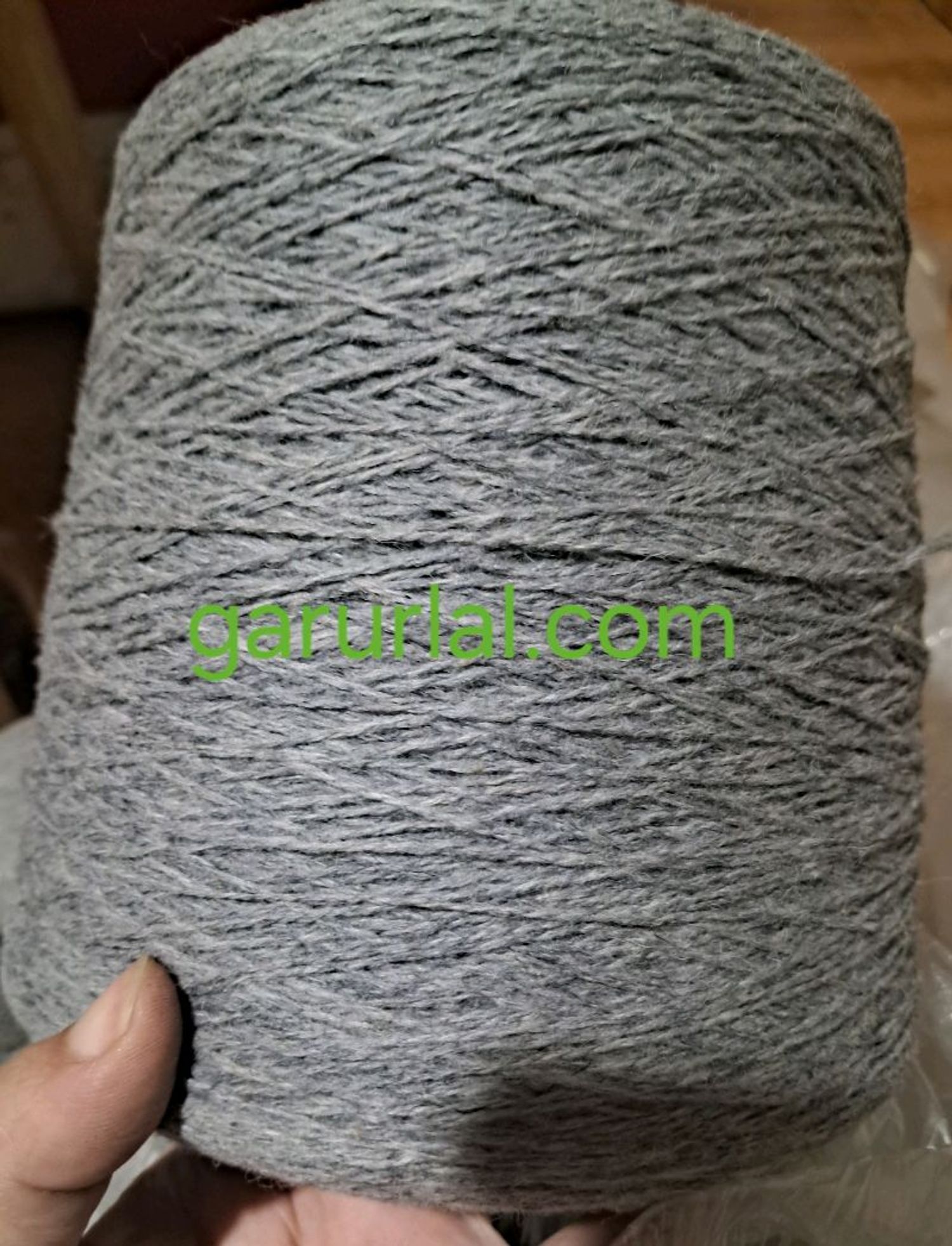 ноосон утас саарал