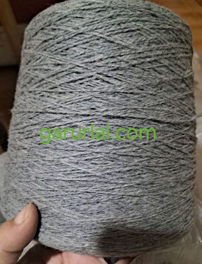 ноосон утас саарал