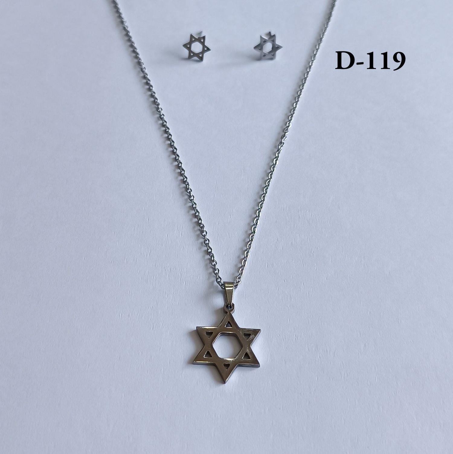 Давидын азын од кулон, гинжтэй