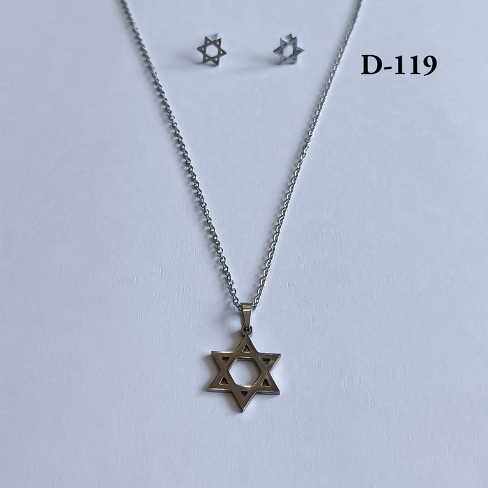 Давидын азын од кулон, гинжтэй