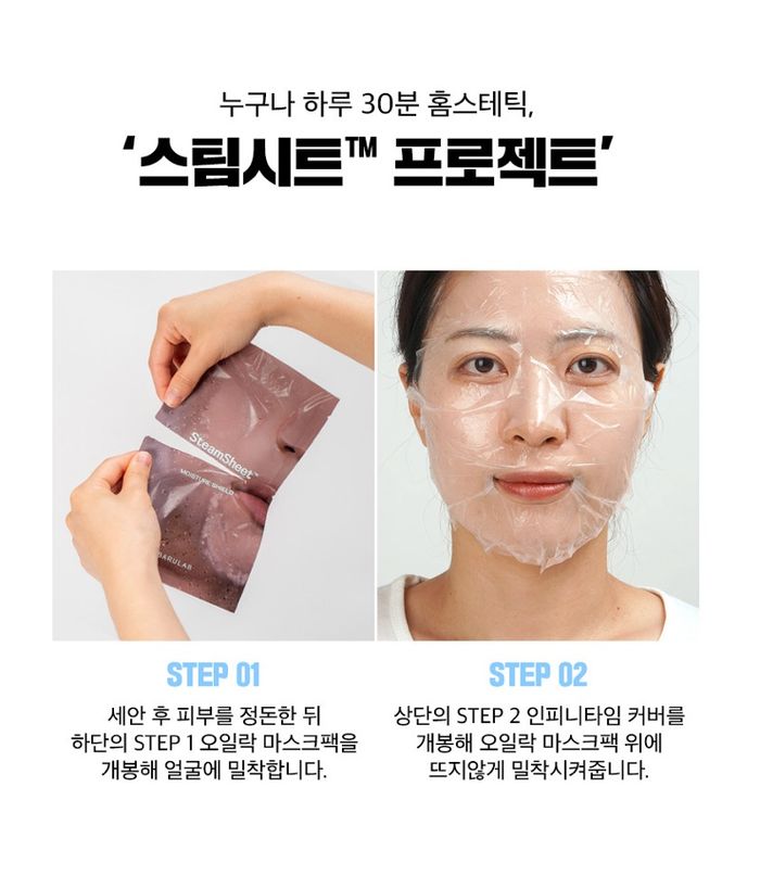 https://cdn.zochil.shop/58a60440-5a3c-41af-895f-f6e2762c3a5c_t700.jpg