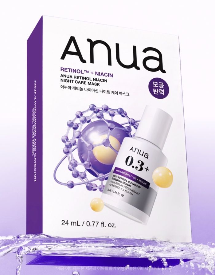 ANUA RETINOL NIACIN NIGHT CARE MASK