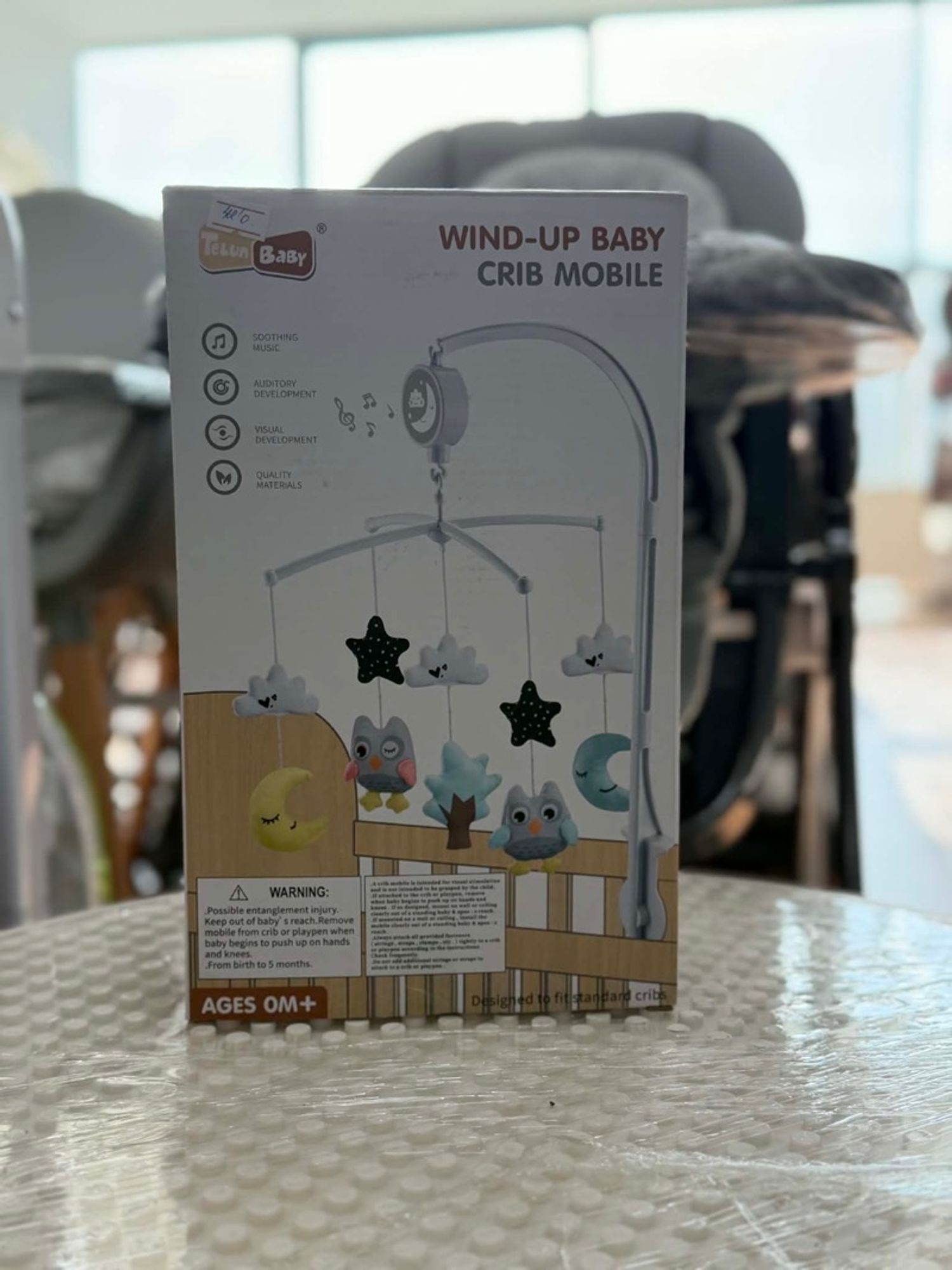 Орны саатуулагч тоглоом