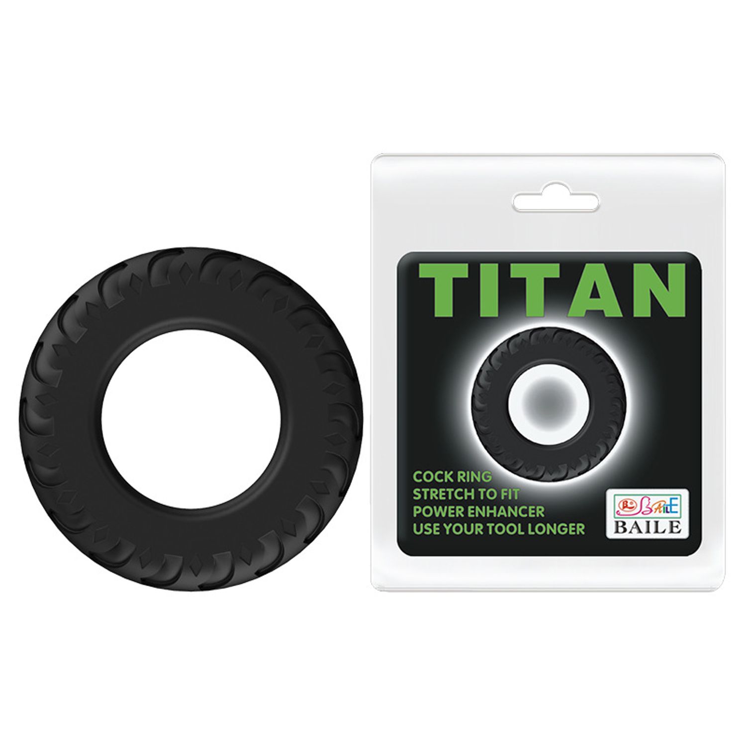 Эрхтний бөгж