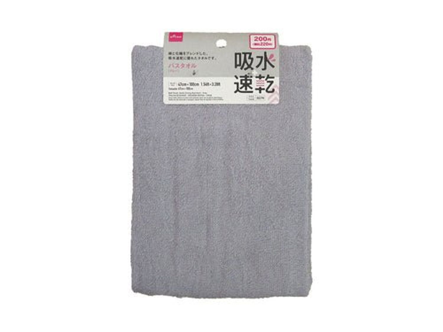 https://cdn.zochil.shop/58d8f492-5542-4dd1-adb3-b09335c46de5_t1500.jpg