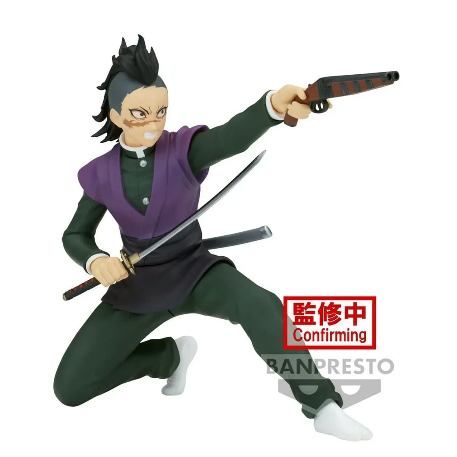 Demon Slayer Kimetsu No Yaiba: Vibration Stars Genya Shinazugawa Figure