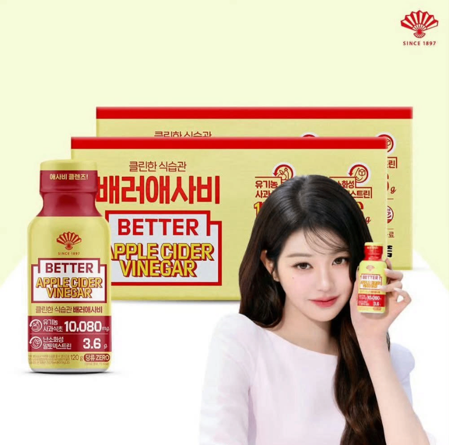 BETTER APPLE CIDER VINEGAR